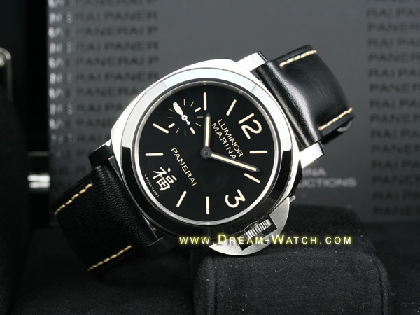 Pam 366 discount